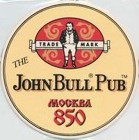  John Bull Pub